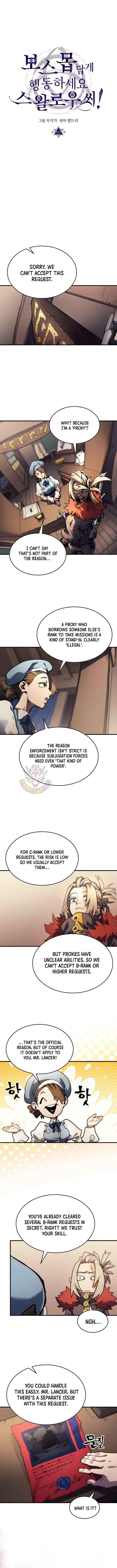 Mr Devourer, Please Act Like a Final Boss Chapter 111 page 2 - 