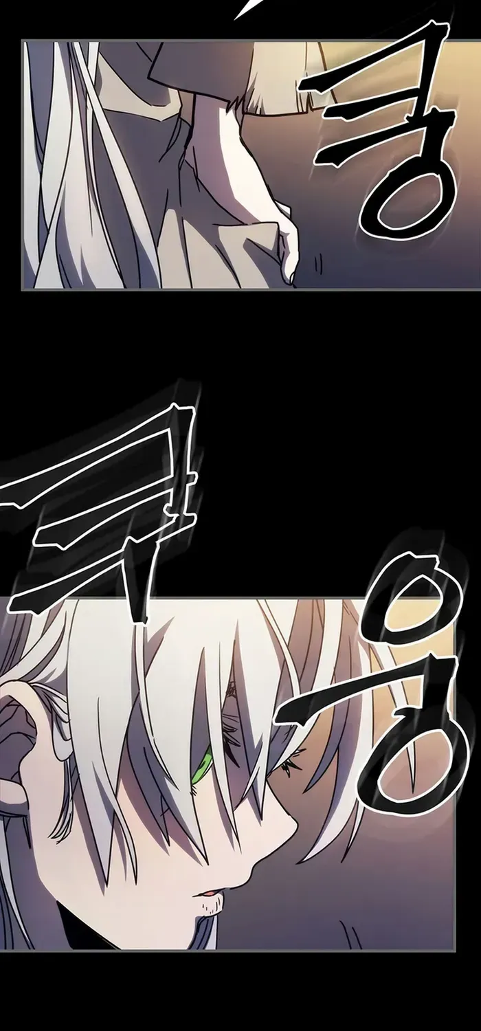 Mr Devourer, Please Act Like a Final Boss Chapter 12 page 24 - 