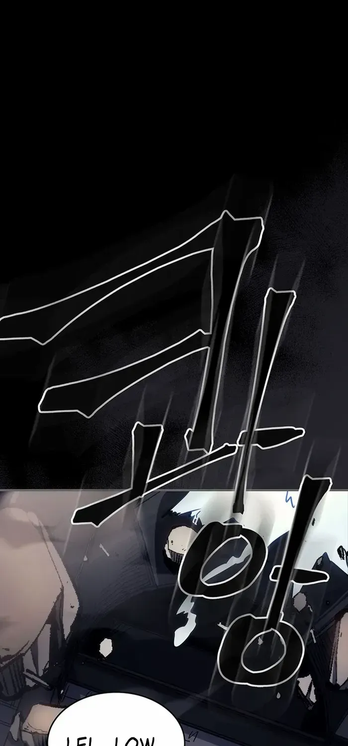 Mr Devourer, Please Act Like a Final Boss Chapter 12 page 25 - 