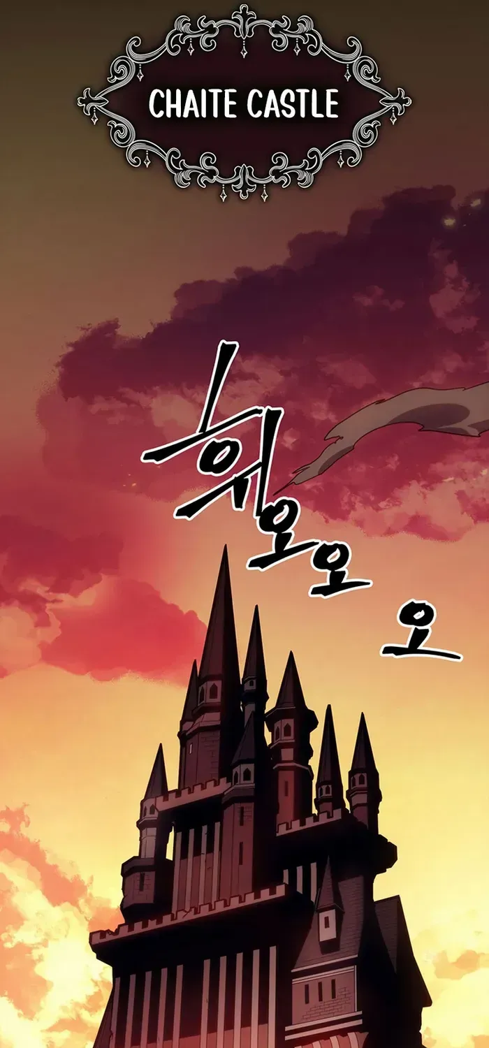 Mr Devourer, Please Act Like a Final Boss Chapter 12 page 35 - 