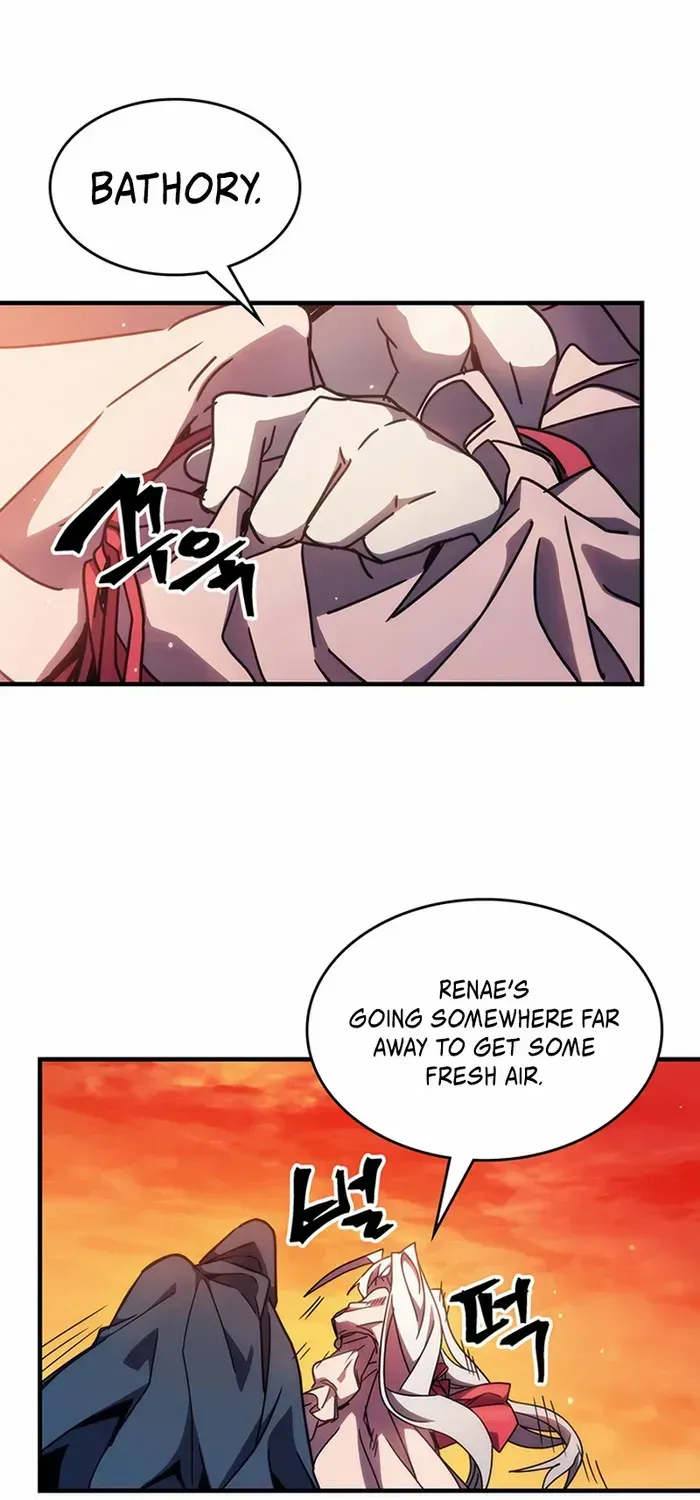 Mr Devourer, Please Act Like a Final Boss Chapter 12 page 47 - 