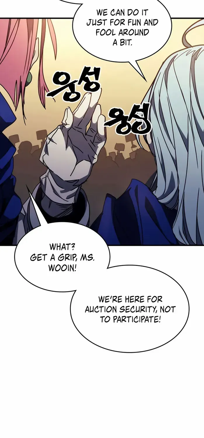 Mr Devourer, Please Act Like a Final Boss Chapter 12 page 73 - 