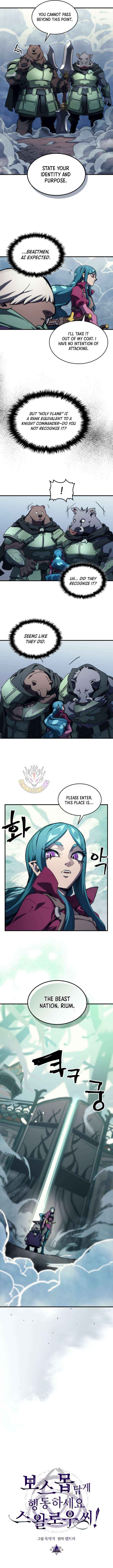 Mr Devourer, Please Act Like a Final Boss Chapter 120 page 2 - 
