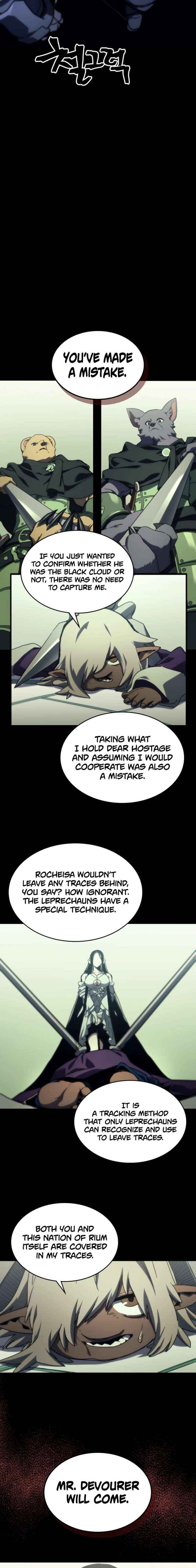 Mr Devourer, Please Act Like a Final Boss Chapter 122 page 15 - 