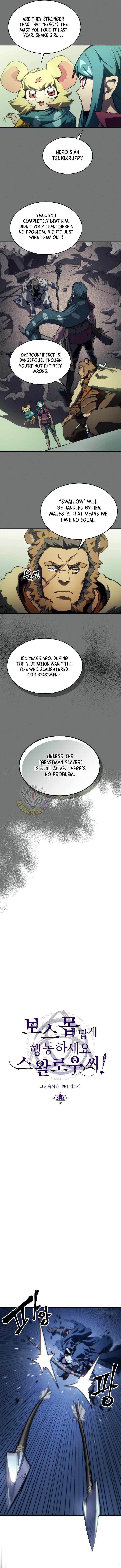 Mr Devourer, Please Act Like a Final Boss Chapter 124 page 4 - 