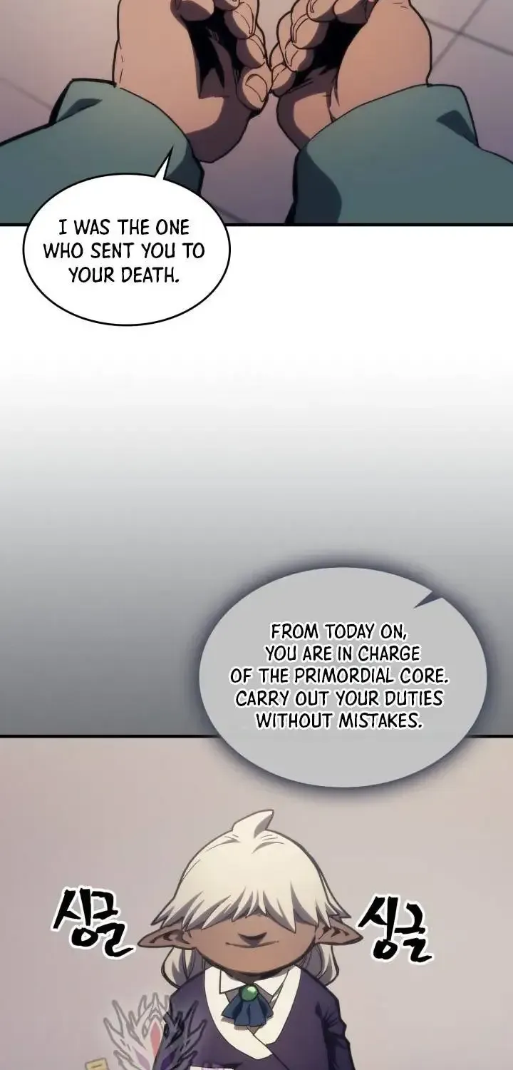 Mr Devourer, Please Act Like a Final Boss Chapter 127.1 page 3 - 