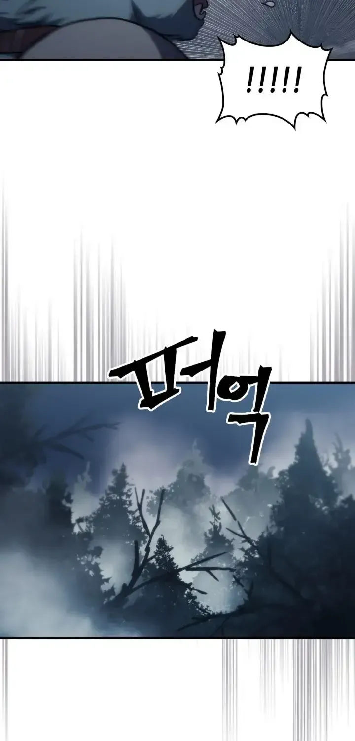 Mr Devourer, Please Act Like a Final Boss Chapter 127.2 page 52 - 