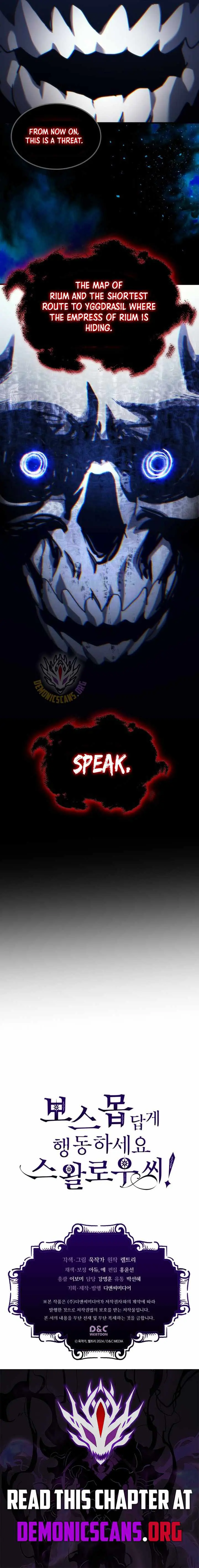 Mr Devourer, Please Act Like a Final Boss Chapter 127 page 11 - 