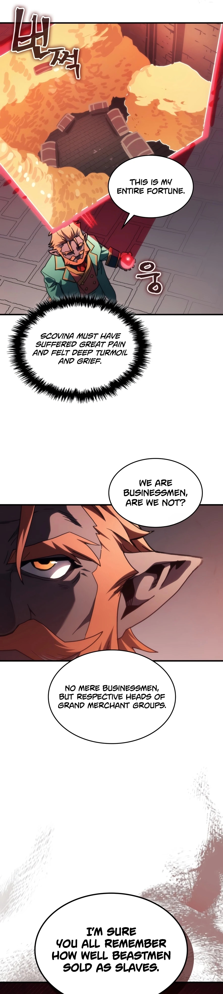 Mr Devourer, Please Act Like a Final Boss Chapter 128 page 11 - 