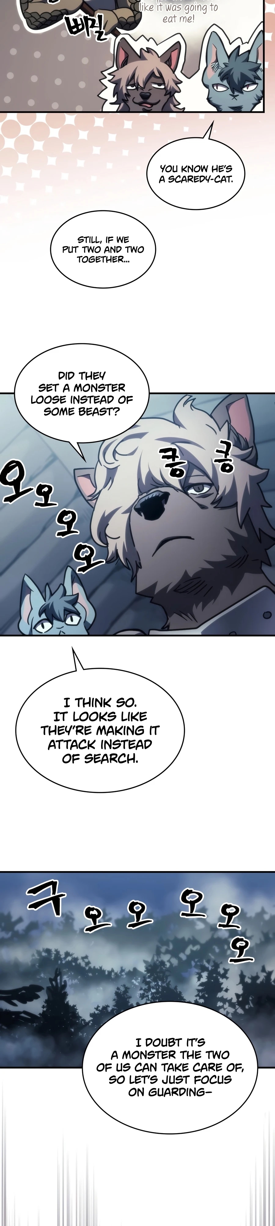 Mr Devourer, Please Act Like a Final Boss Chapter 128 page 18 - 