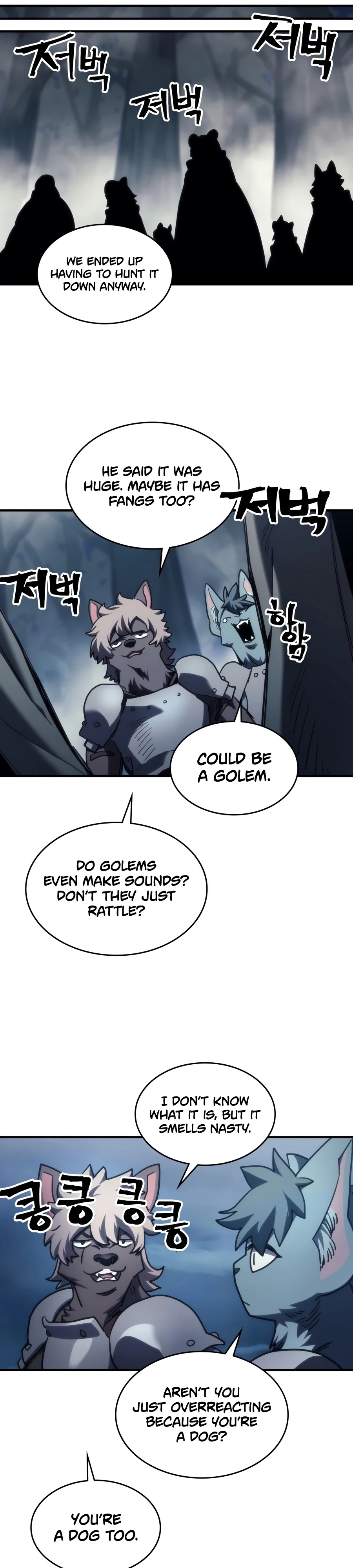 Mr Devourer, Please Act Like a Final Boss Chapter 128 page 21 - 