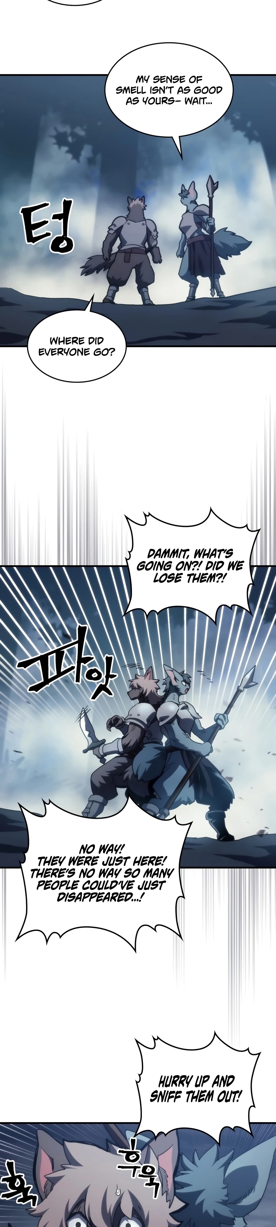 Mr Devourer, Please Act Like a Final Boss Chapter 128 page 22 - 