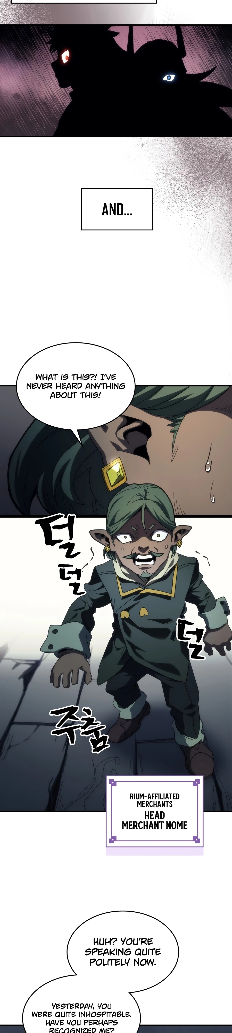 Mr Devourer, Please Act Like a Final Boss Chapter 128 page 27 - 