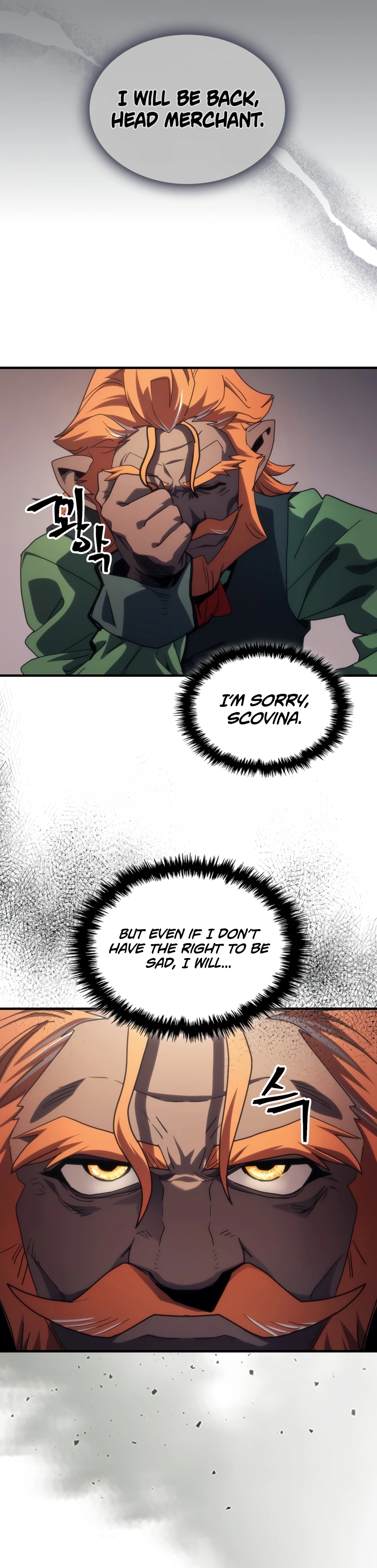 Mr Devourer, Please Act Like a Final Boss Chapter 128 page 4 - 