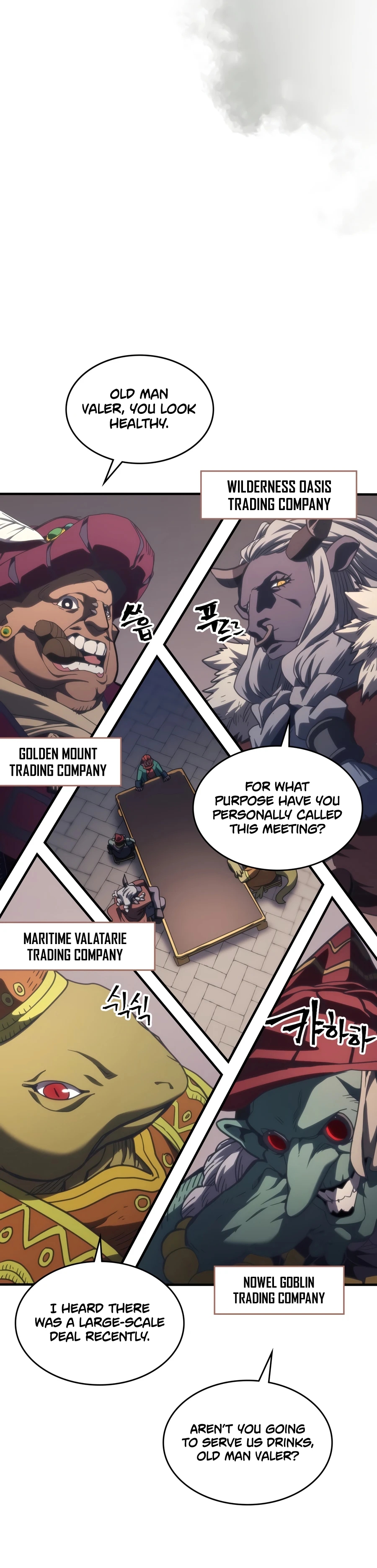 Mr Devourer, Please Act Like a Final Boss Chapter 128 page 5 - 