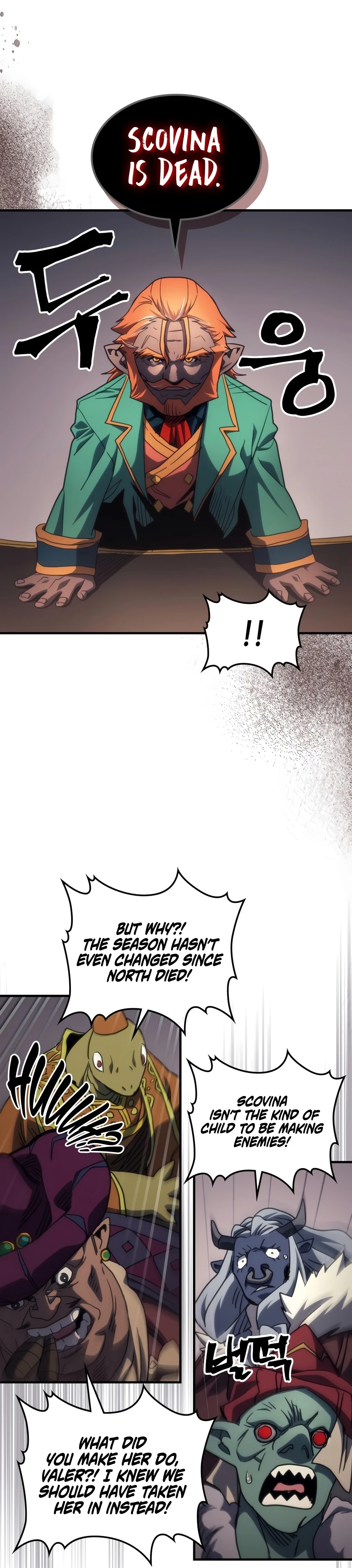 Mr Devourer, Please Act Like a Final Boss Chapter 128 page 6 - 