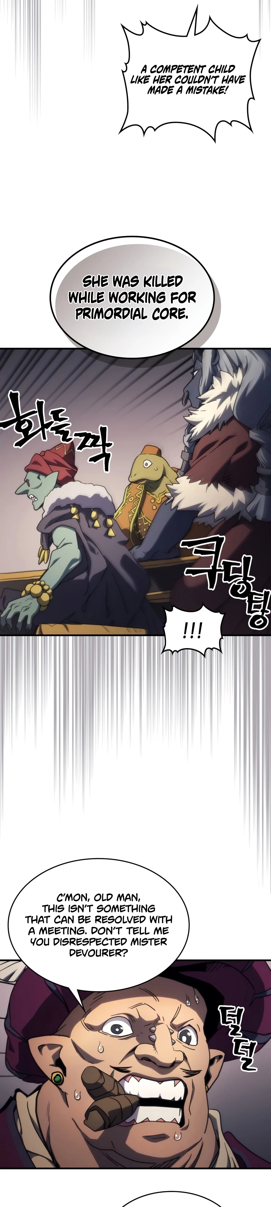 Mr Devourer, Please Act Like a Final Boss Chapter 128 page 7 - 