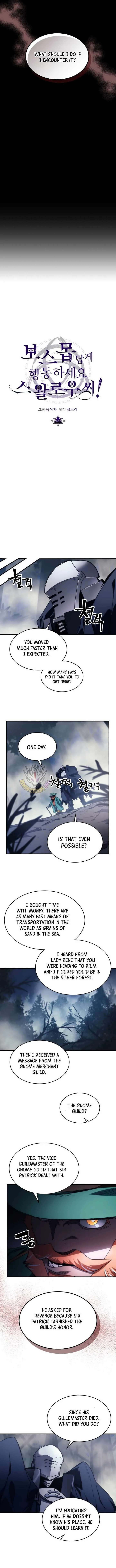 Mr Devourer, Please Act Like a Final Boss Chapter 129 page 6 - 