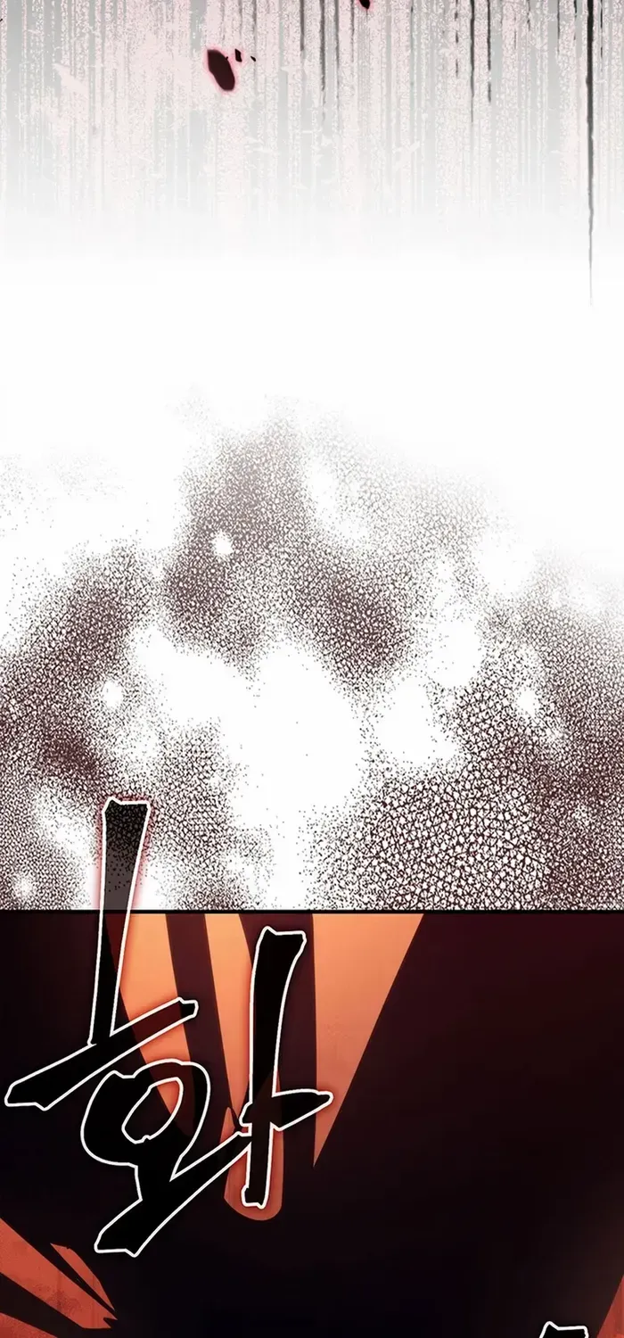 Mr Devourer, Please Act Like a Final Boss Chapter 13 page 54 - 