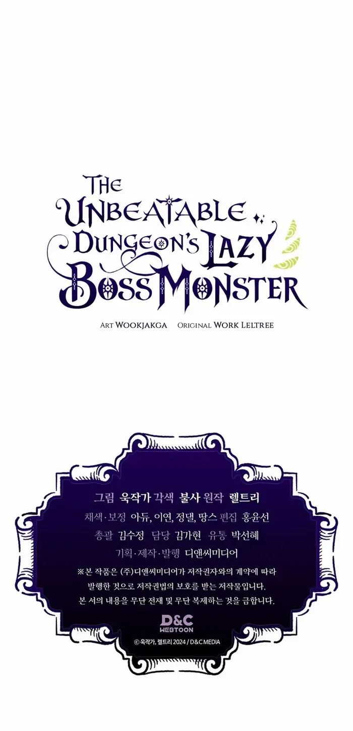 Mr Devourer, Please Act Like a Final Boss Chapter 13 page 75 - 