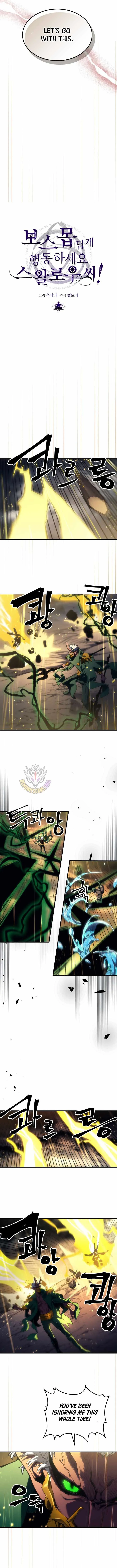Mr Devourer, Please Act Like a Final Boss Chapter 132 page 4 - 