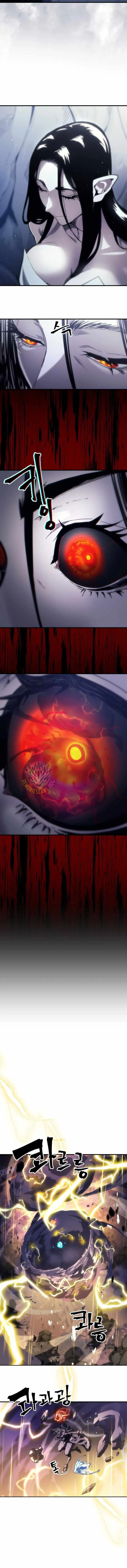 Mr Devourer, Please Act Like a Final Boss Chapter 133 page 2 - 