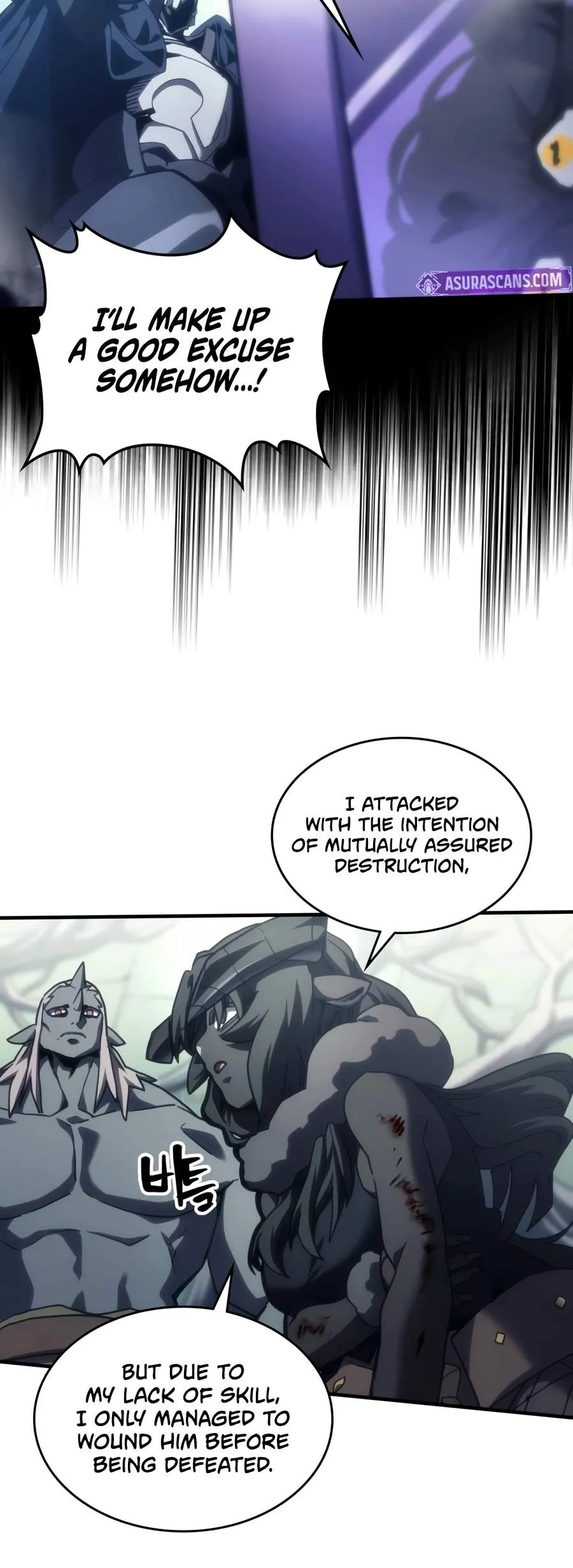 Mr Devourer, Please Act Like a Final Boss Chapter 134 page 2 - 