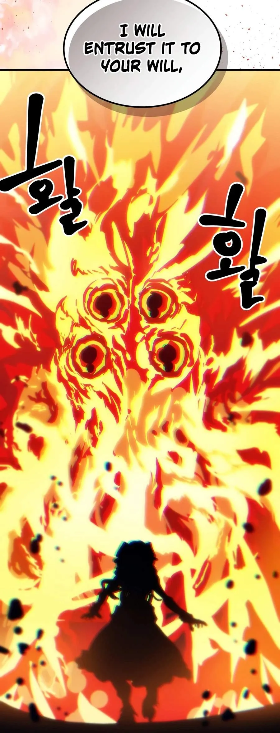 Mr Devourer, Please Act Like a Final Boss Chapter 134 page 14 - 