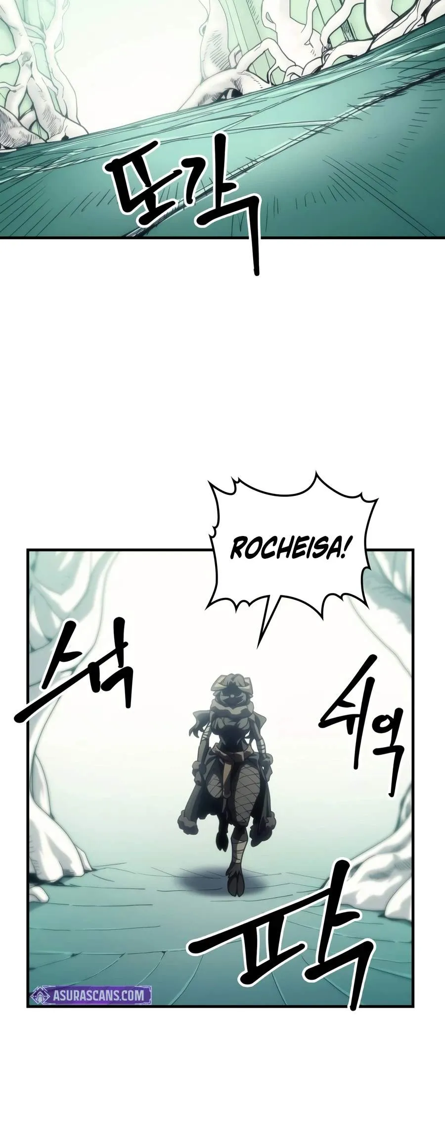 Mr Devourer, Please Act Like a Final Boss Chapter 134 page 8 - 