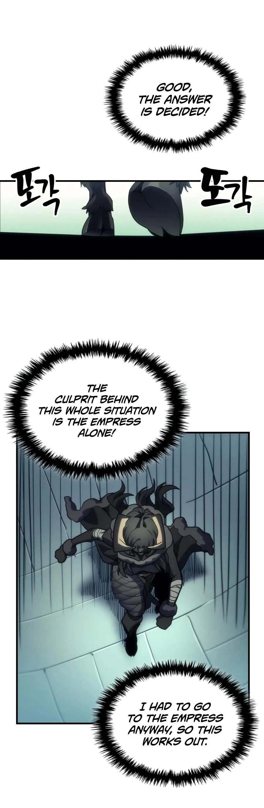 Mr Devourer, Please Act Like a Final Boss Chapter 134 page 10 - 