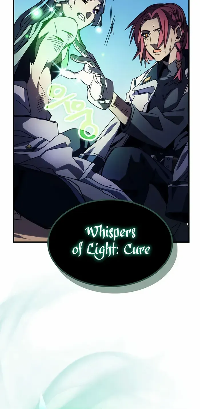 Mr Devourer, Please Act Like a Final Boss Chapter 14 page 29 - 