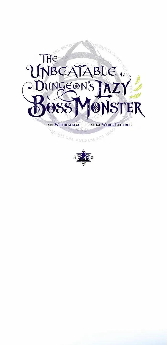 Mr Devourer, Please Act Like a Final Boss Chapter 14 page 35 - 