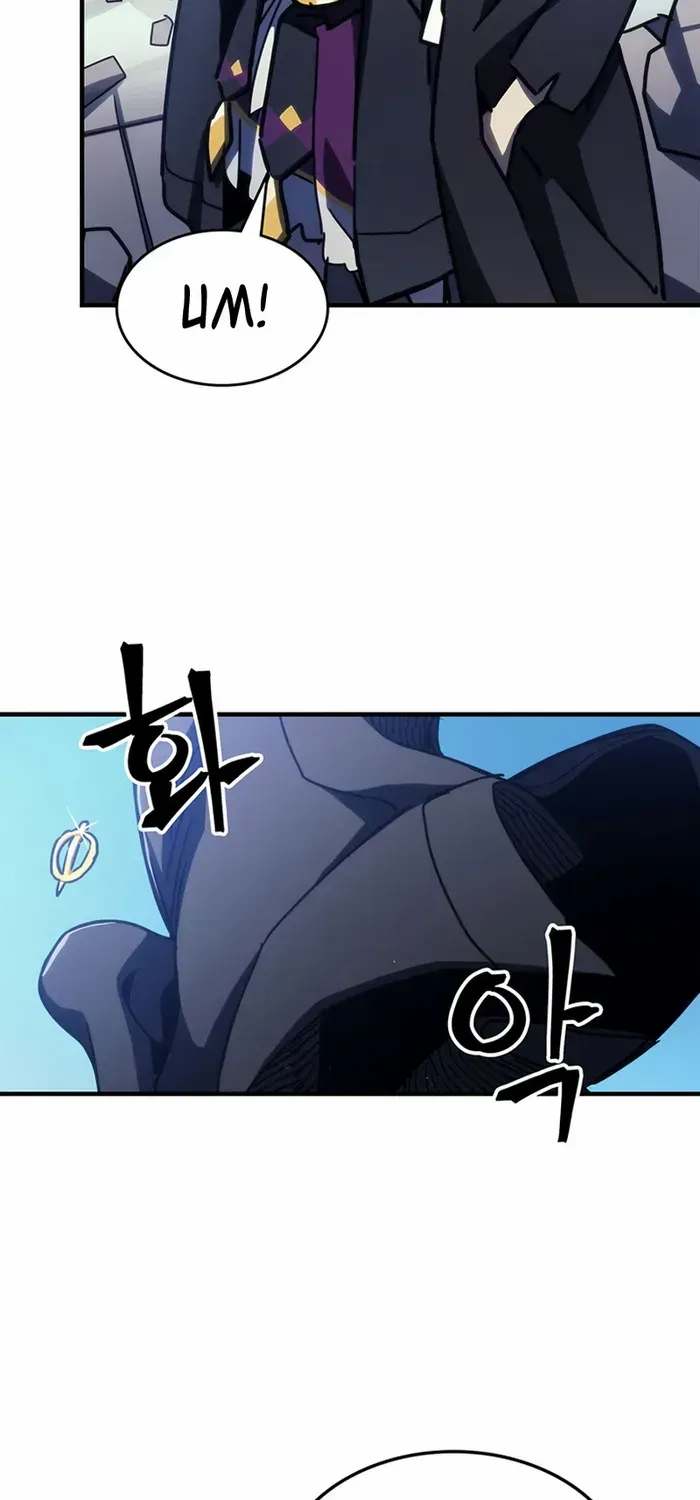 Mr Devourer, Please Act Like a Final Boss Chapter 14 page 54 - 