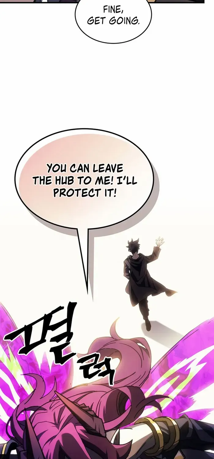 Mr Devourer, Please Act Like a Final Boss Chapter 15 page 18 - 