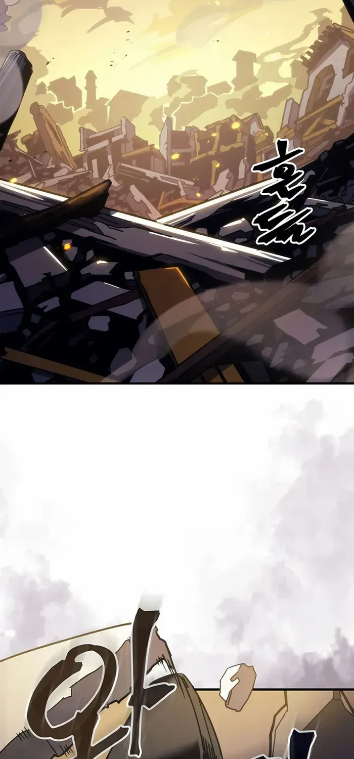 Mr Devourer, Please Act Like a Final Boss Chapter 15 page 3 - 