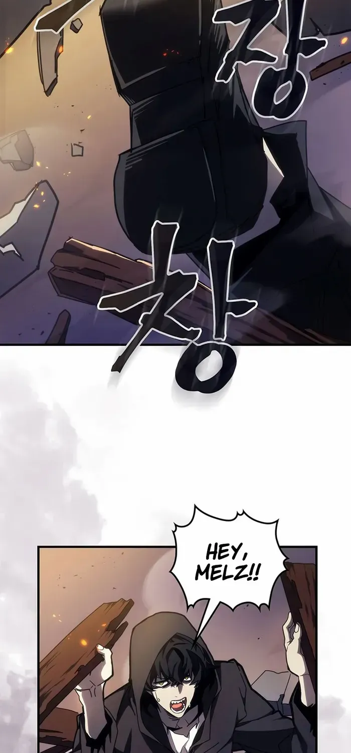 Mr Devourer, Please Act Like a Final Boss Chapter 15 page 4 - 