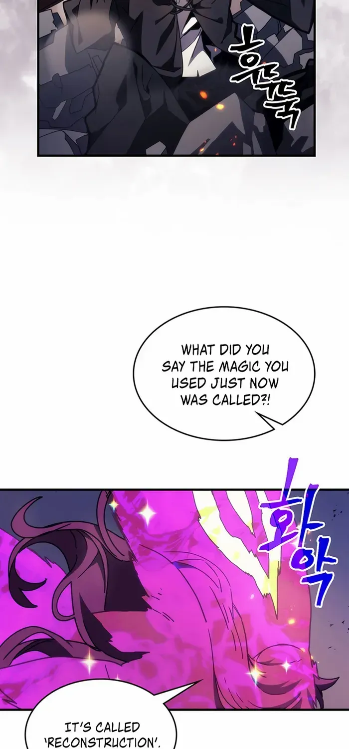 Mr Devourer, Please Act Like a Final Boss Chapter 15 page 5 - 