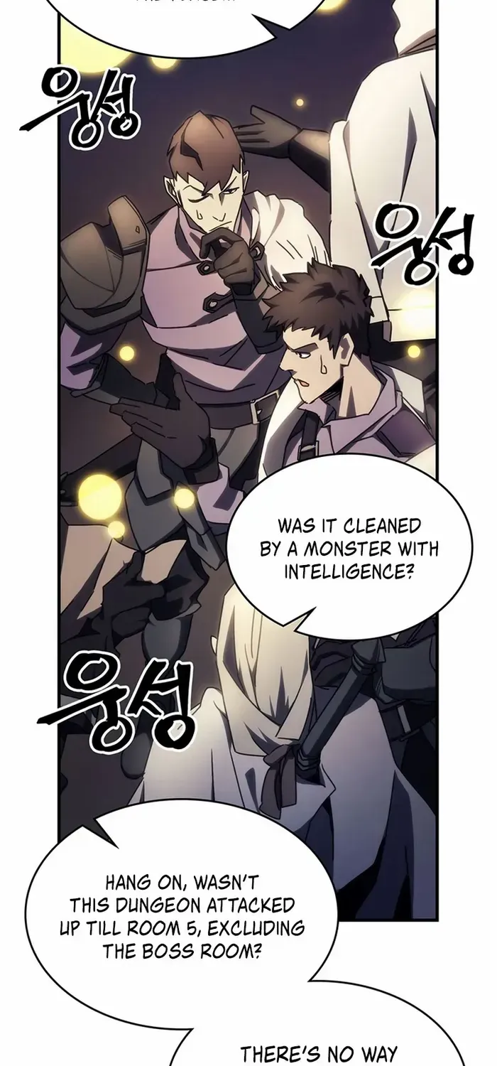 Mr Devourer, Please Act Like a Final Boss Chapter 15 page 41 - 