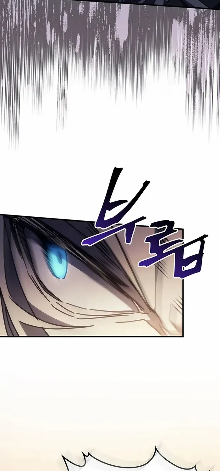 Mr Devourer, Please Act Like a Final Boss Chapter 15 page 44 - 