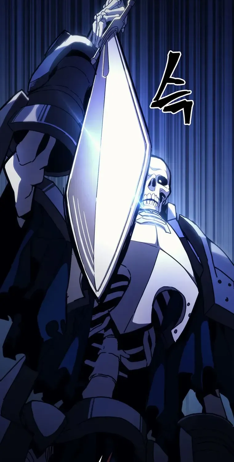 Mr Devourer, Please Act Like a Final Boss Chapter 16 page 26 - 