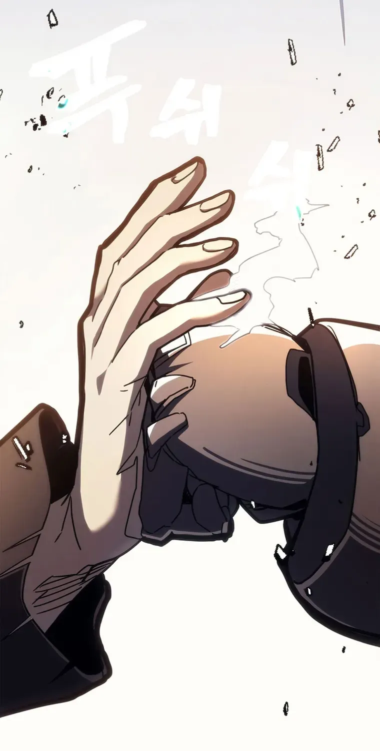 Mr Devourer, Please Act Like a Final Boss Chapter 16 page 61 - 