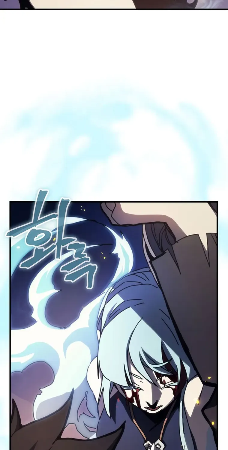 Mr Devourer, Please Act Like a Final Boss Chapter 16 page 74 - 