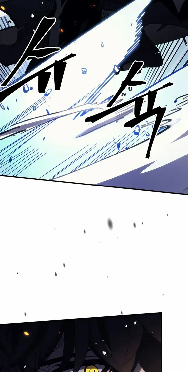 Mr Devourer, Please Act Like a Final Boss Chapter 16 page 87 - 