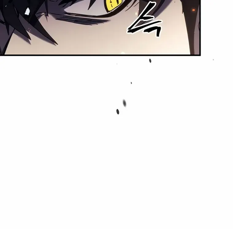 Mr Devourer, Please Act Like a Final Boss Chapter 16 page 88 - 
