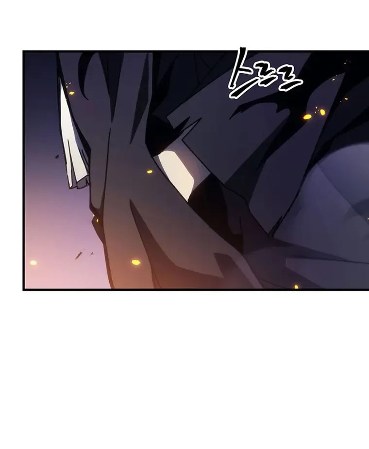 Mr Devourer, Please Act Like a Final Boss Chapter 17 page 16 - 