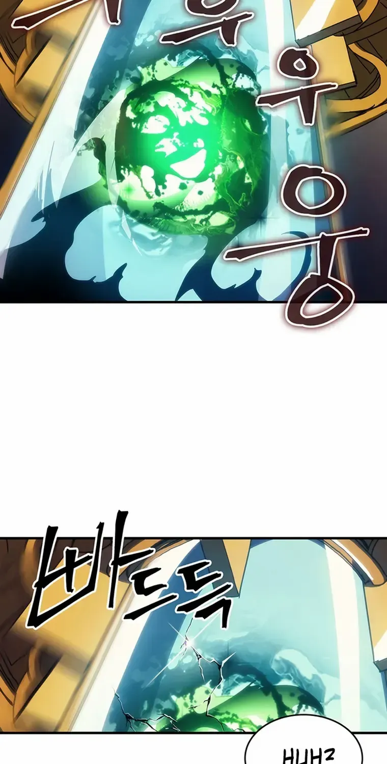 Mr Devourer, Please Act Like a Final Boss Chapter 17 page 47 - 