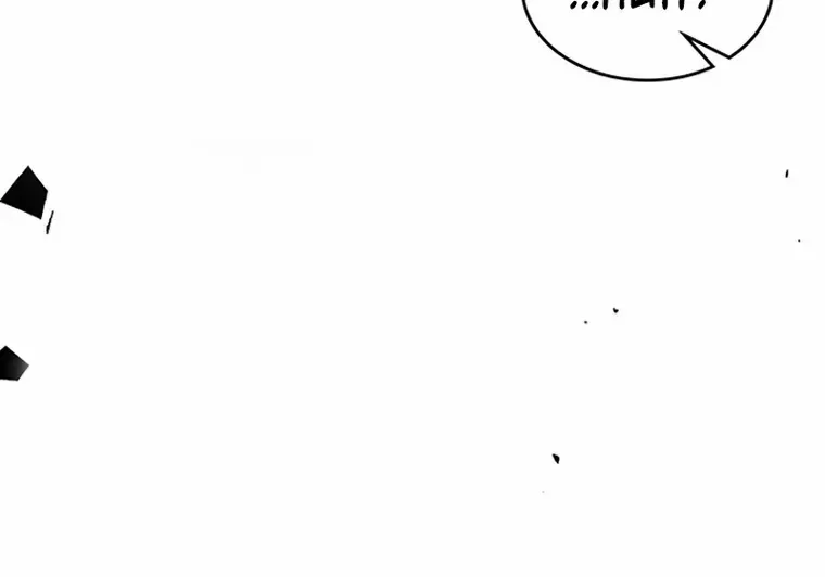 Mr Devourer, Please Act Like a Final Boss Chapter 17 page 48 - 