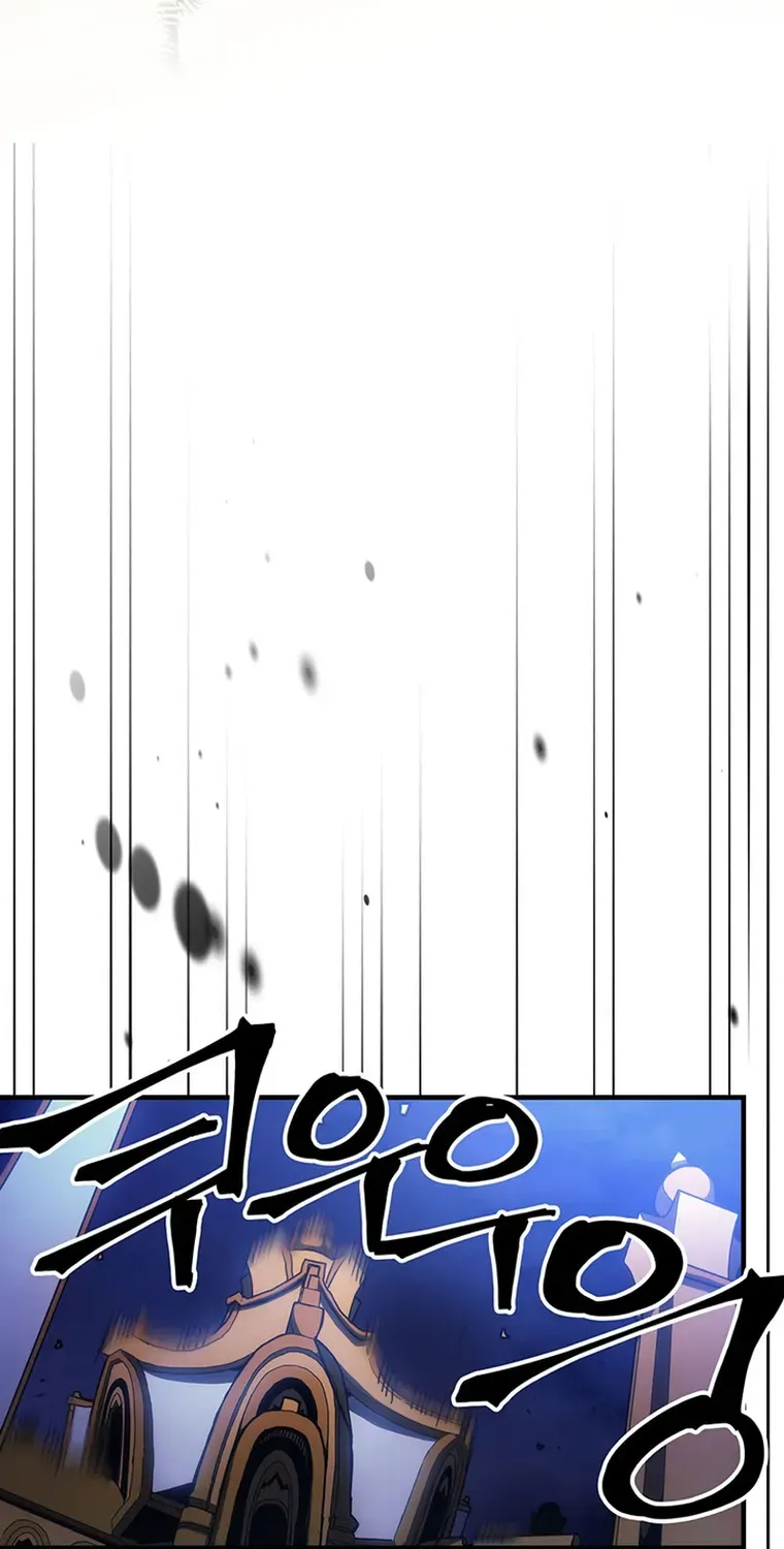 Mr Devourer, Please Act Like a Final Boss Chapter 17 page 59 - 