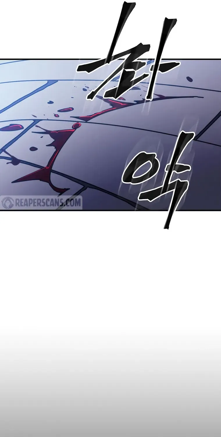 Mr Devourer, Please Act Like a Final Boss Chapter 17 page 73 - 