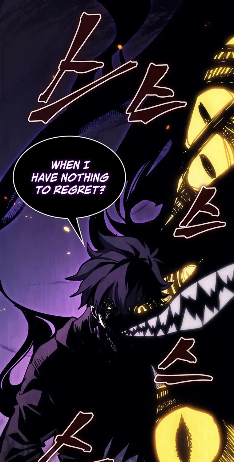 Mr Devourer, Please Act Like a Final Boss Chapter 17 page 9 - 
